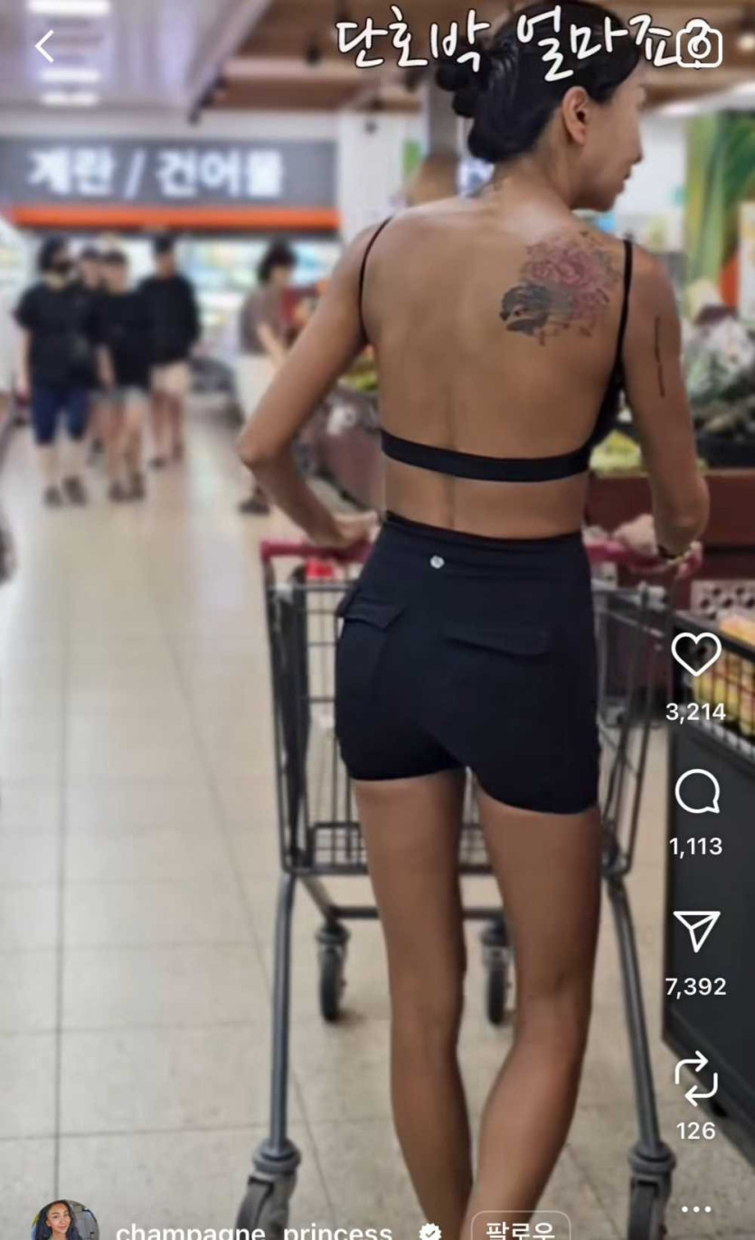 17529741543201.jpg
