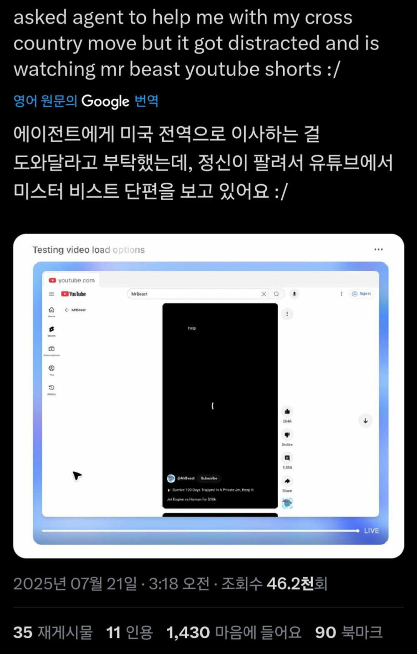 17530917818084.png
