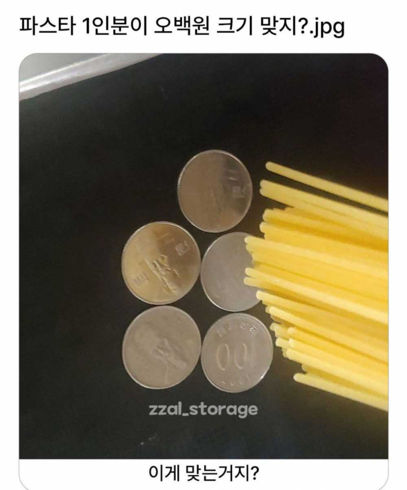 17534301131911.jpeg