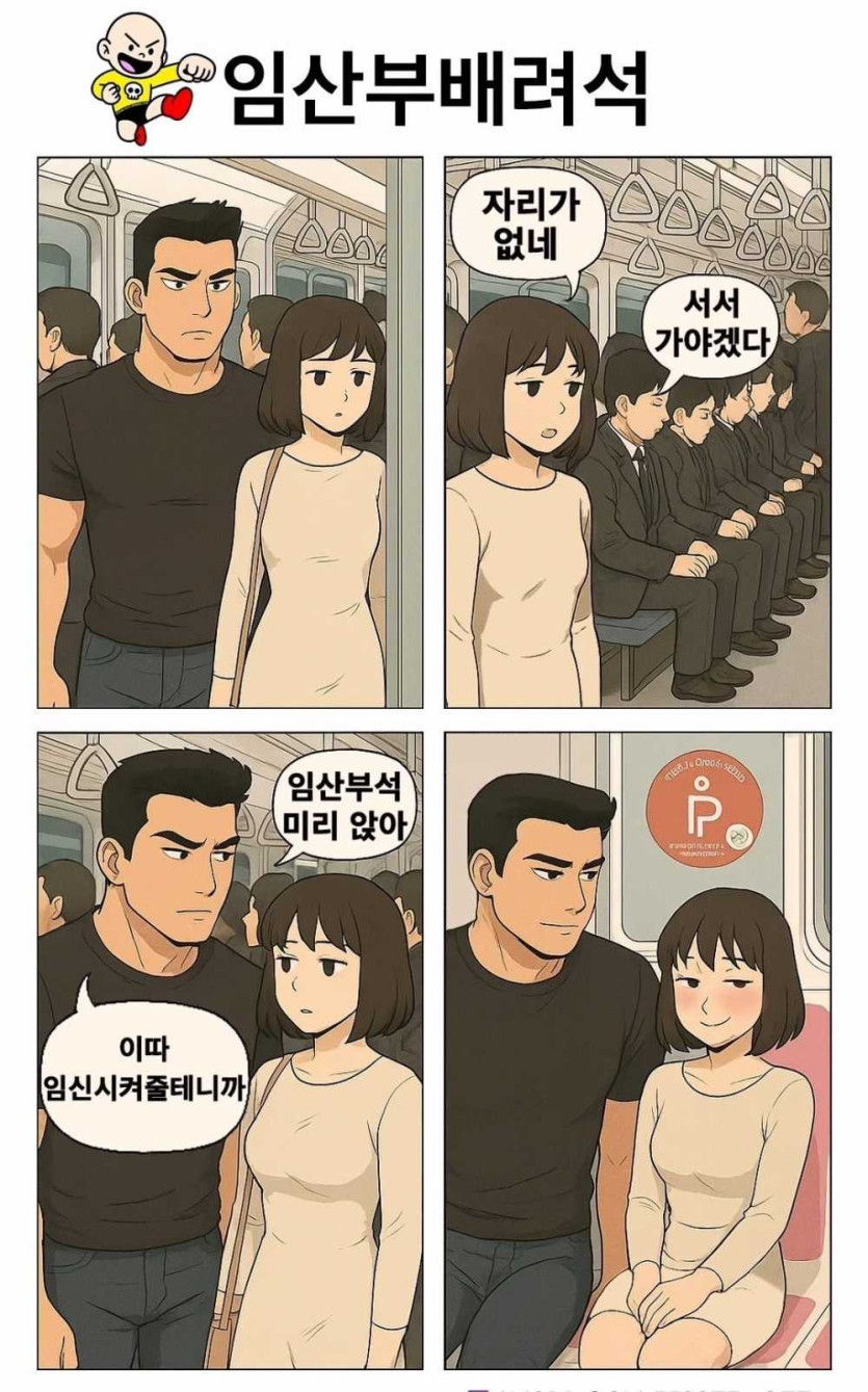 17534480254957.JPG