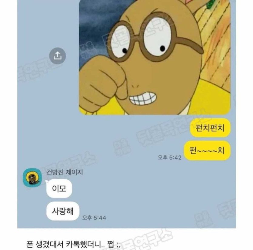 17535295358723.jpg