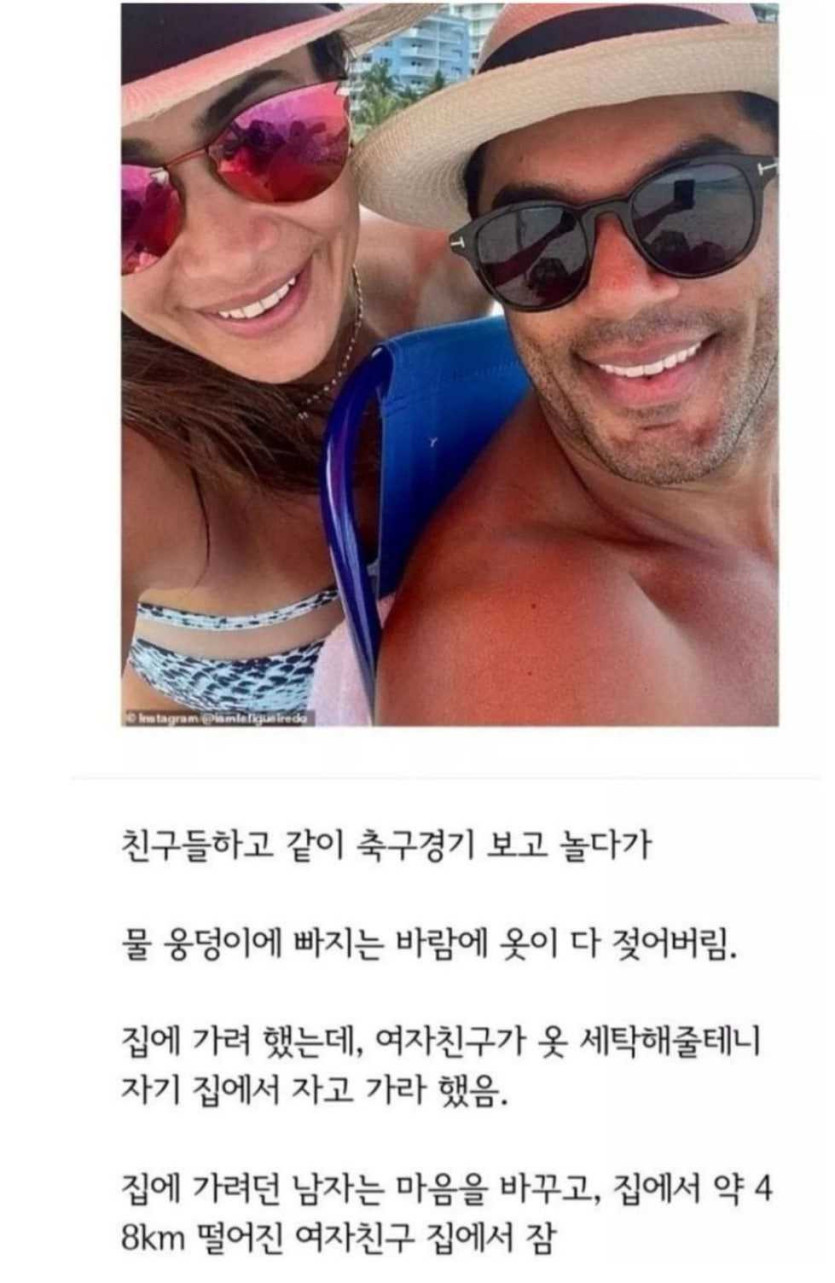 17535459250847.jpg