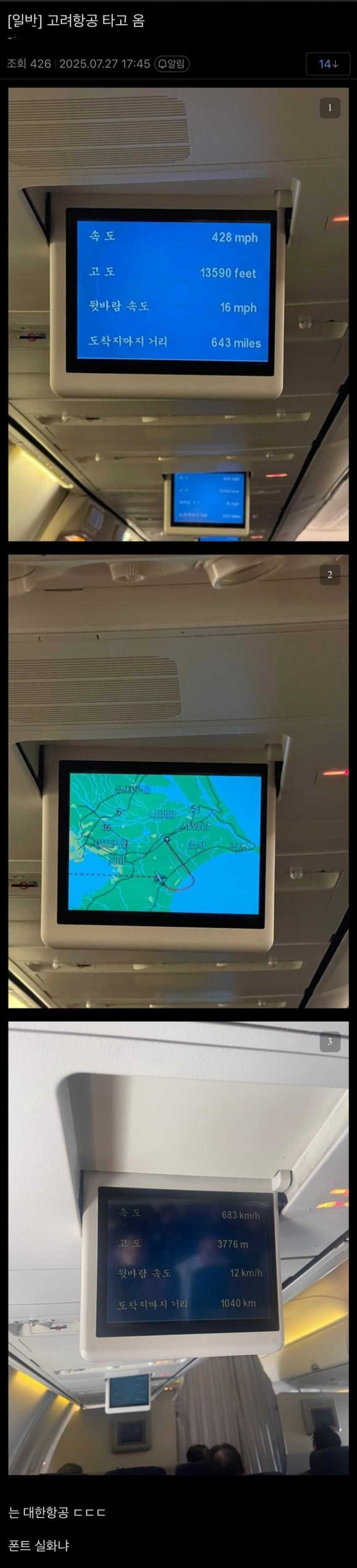 1753756248453.jpg