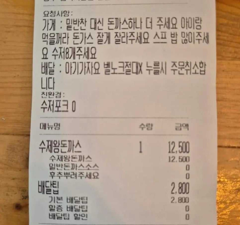 17537969691038.jpg