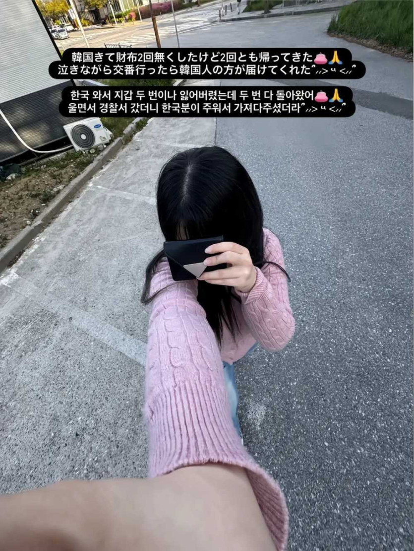 17538409452738.jpg