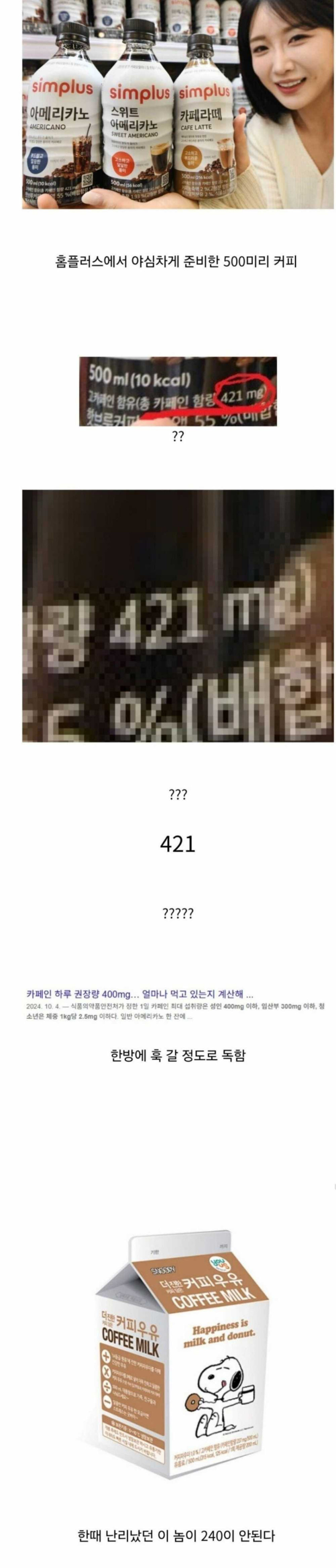 17538538615319.jpg