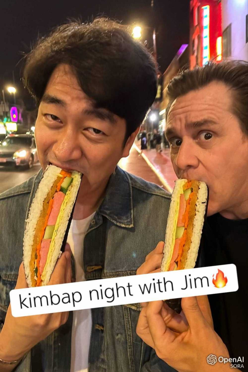 17538756907152.jpeg