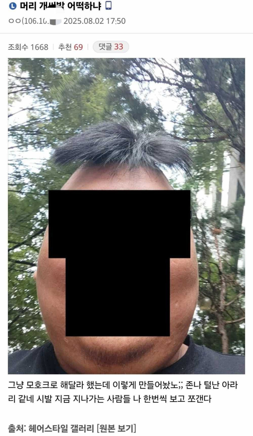 17541349971771.jpg