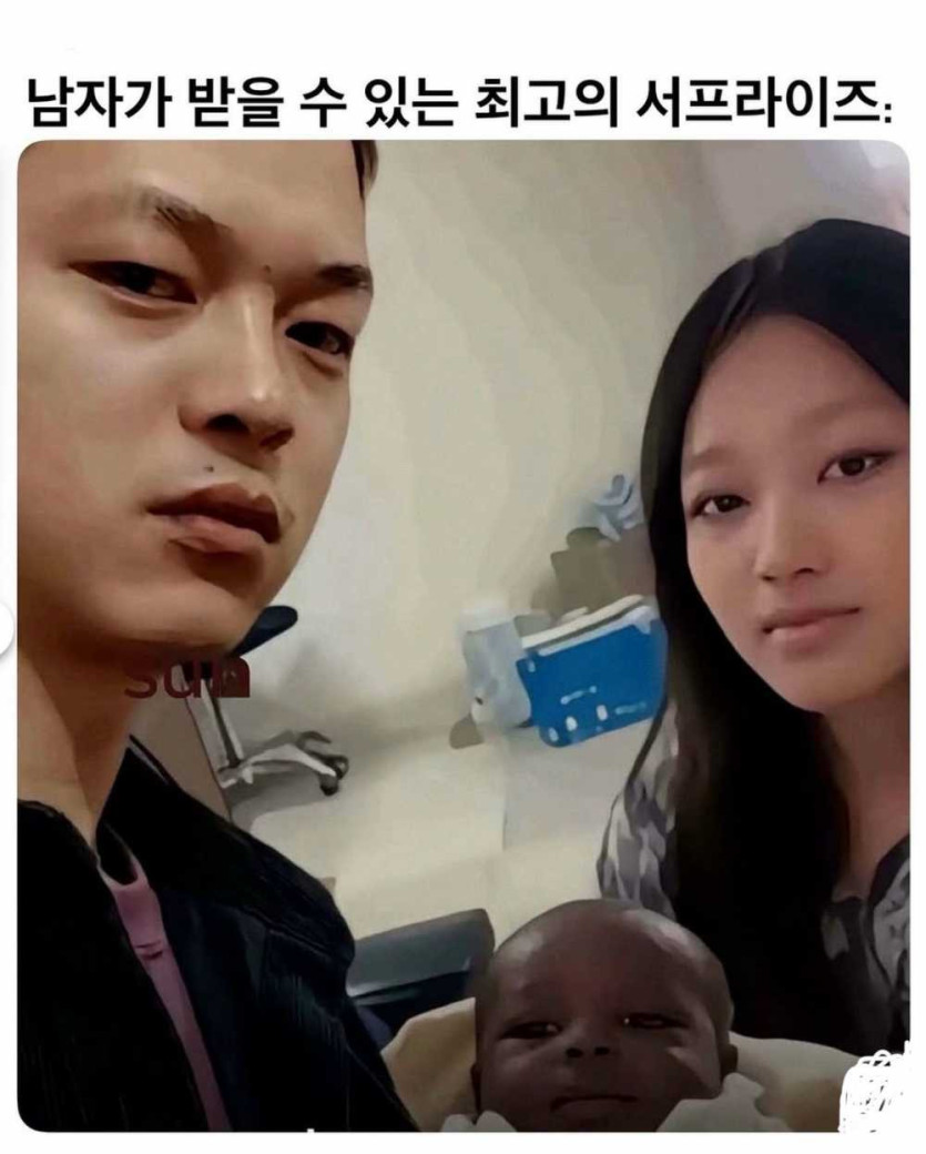 17543837849076.jpeg