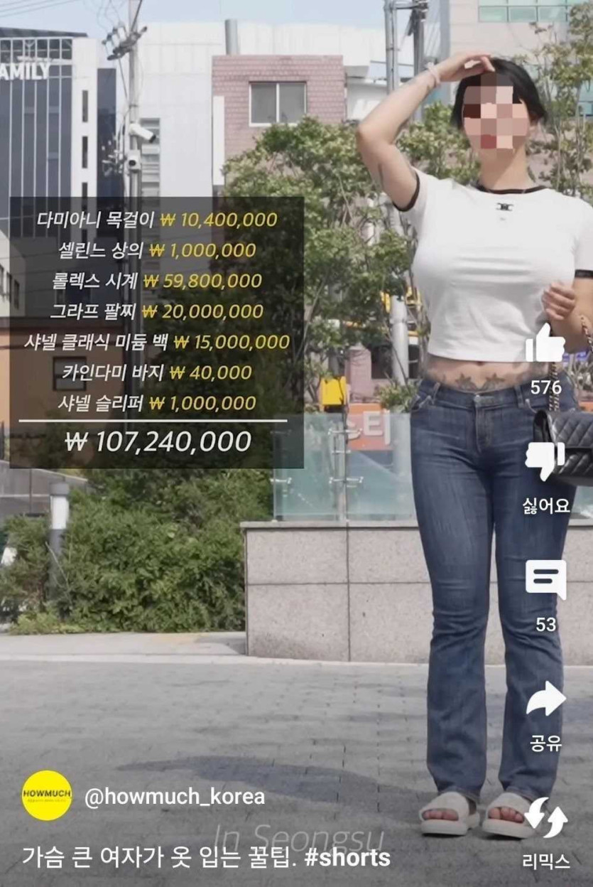 17544798264802.JPG
