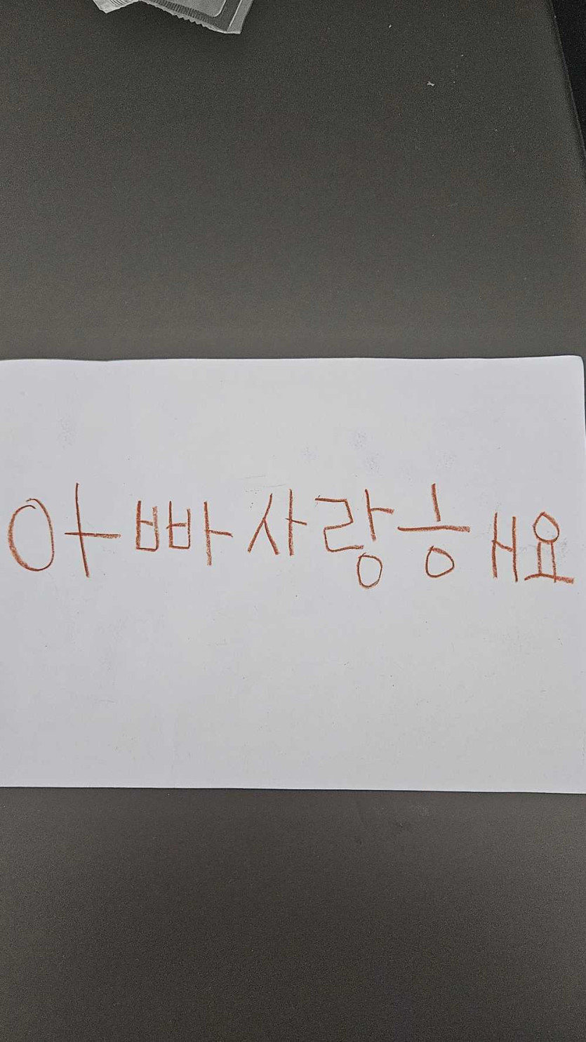 17545531958275.jpg