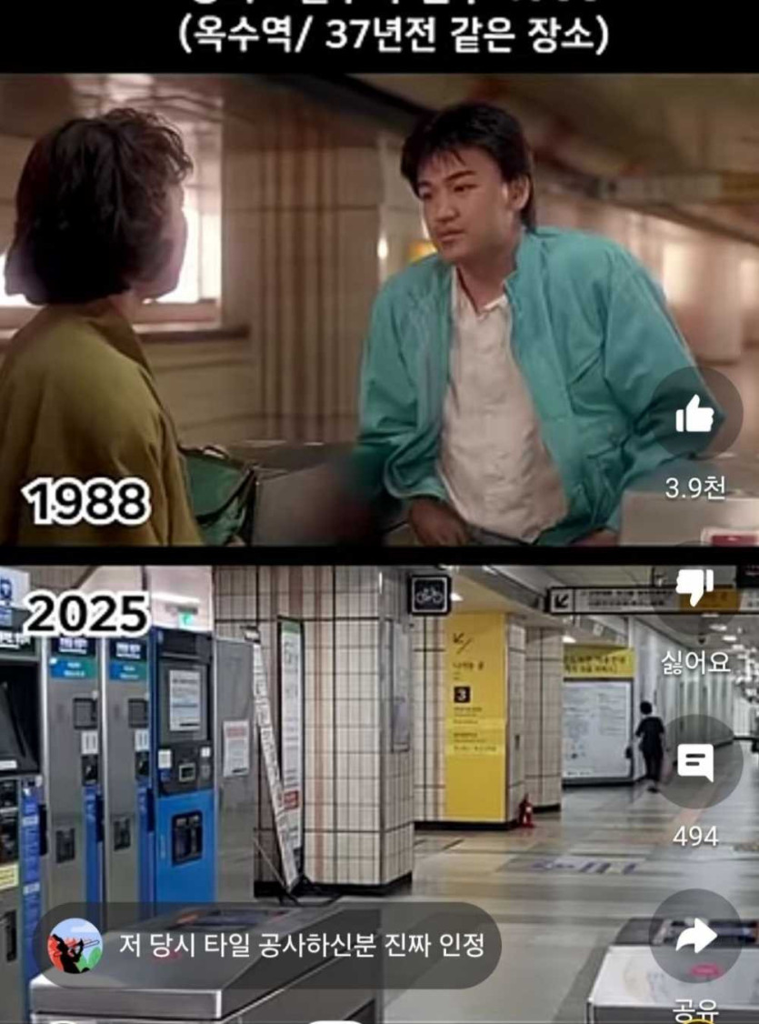 17546327329569.JPG