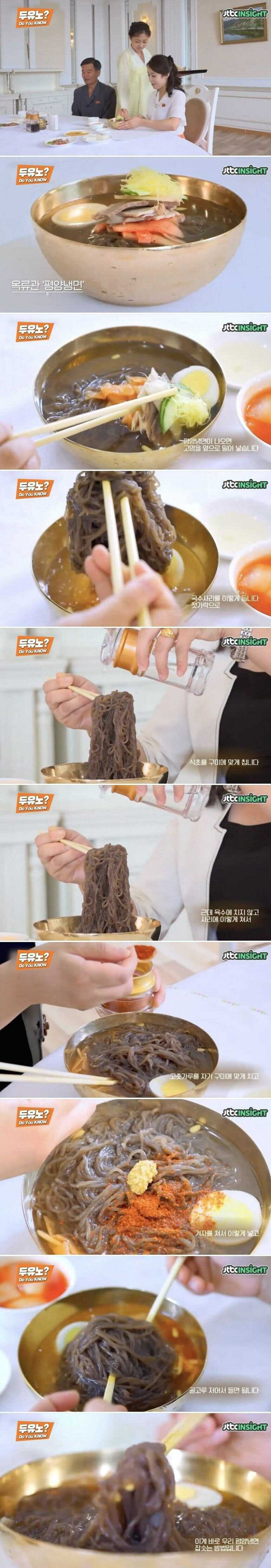 1754701535508.jpg