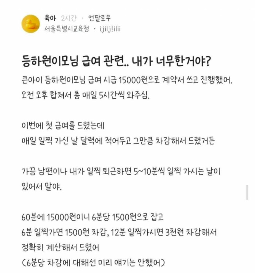 17547240194308.jpg