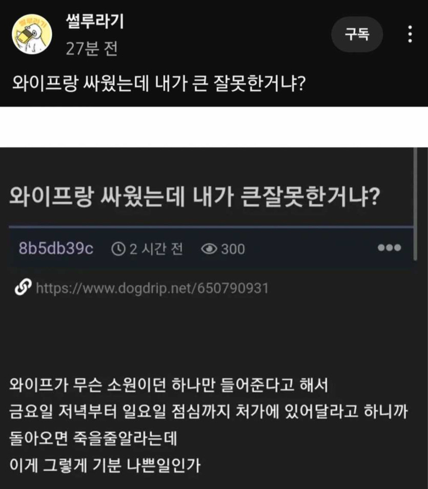 17547871088496.jpg