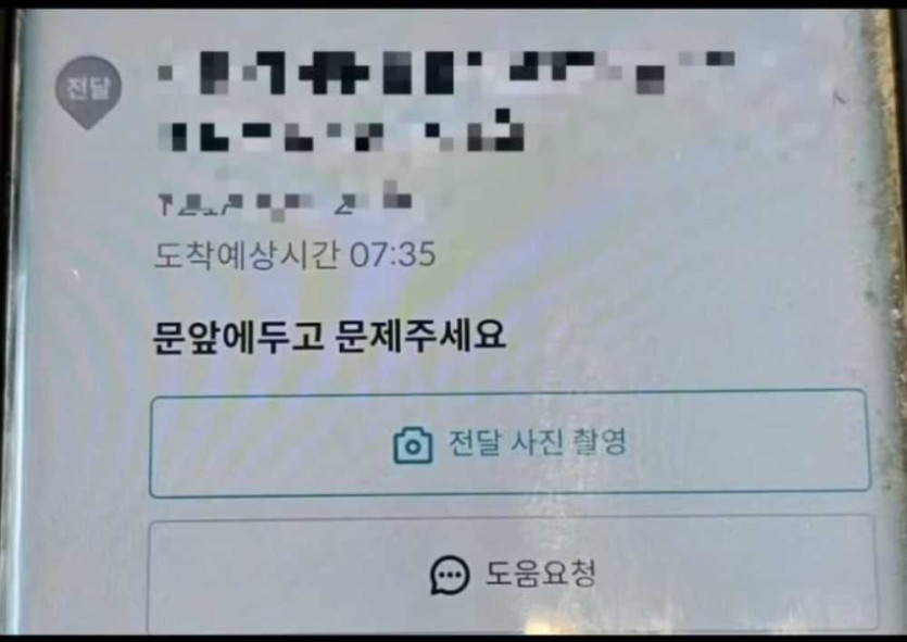 17550323150496.jpg