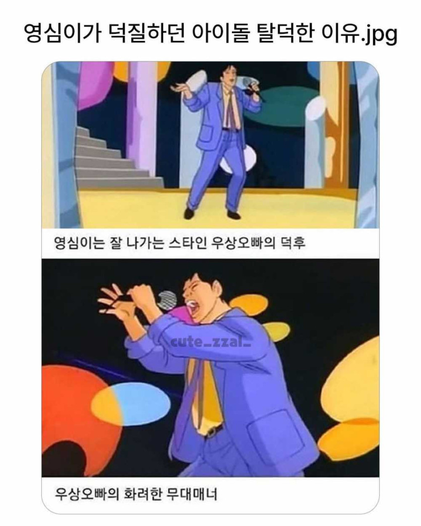 17551956814182.jpg