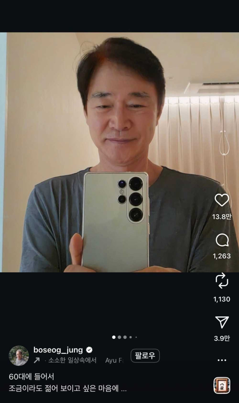 17552166317705.jpg