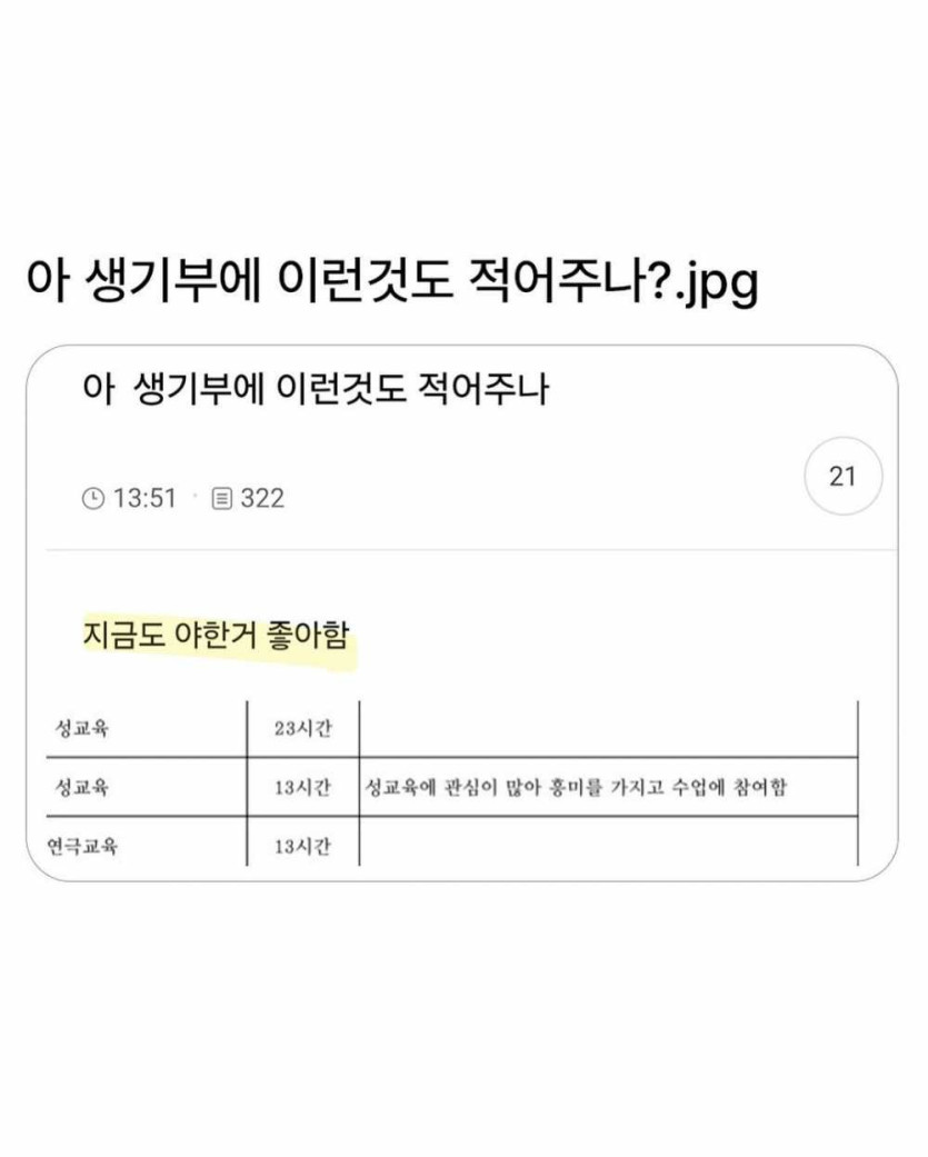 17553284013523.jpg