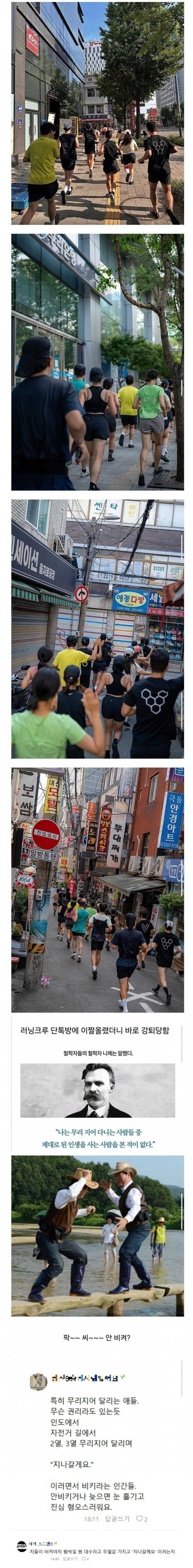 17554544220887.jpg