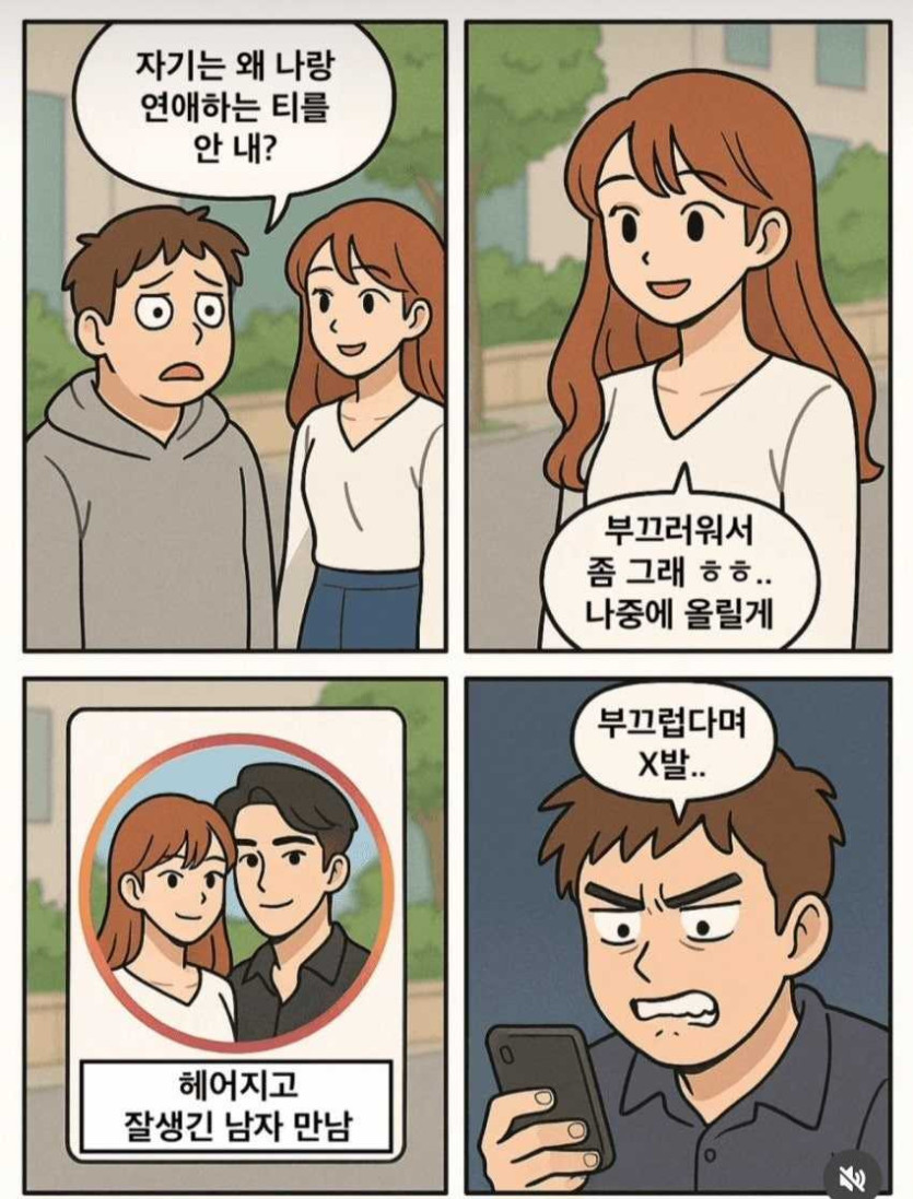 17555692101382.jpeg