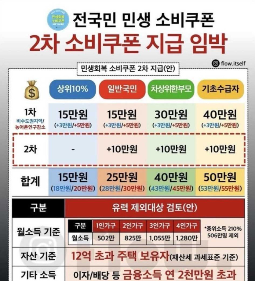 17556053090863.jpg
