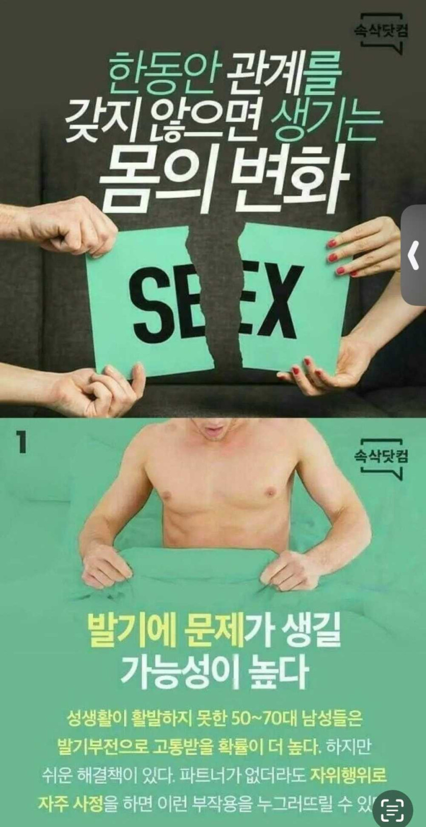 17556983562967.jpg