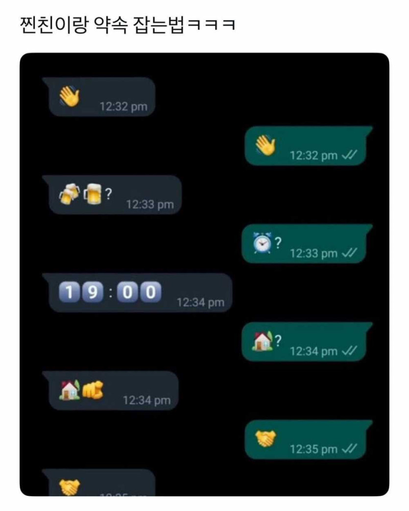 175576475302.jpg
