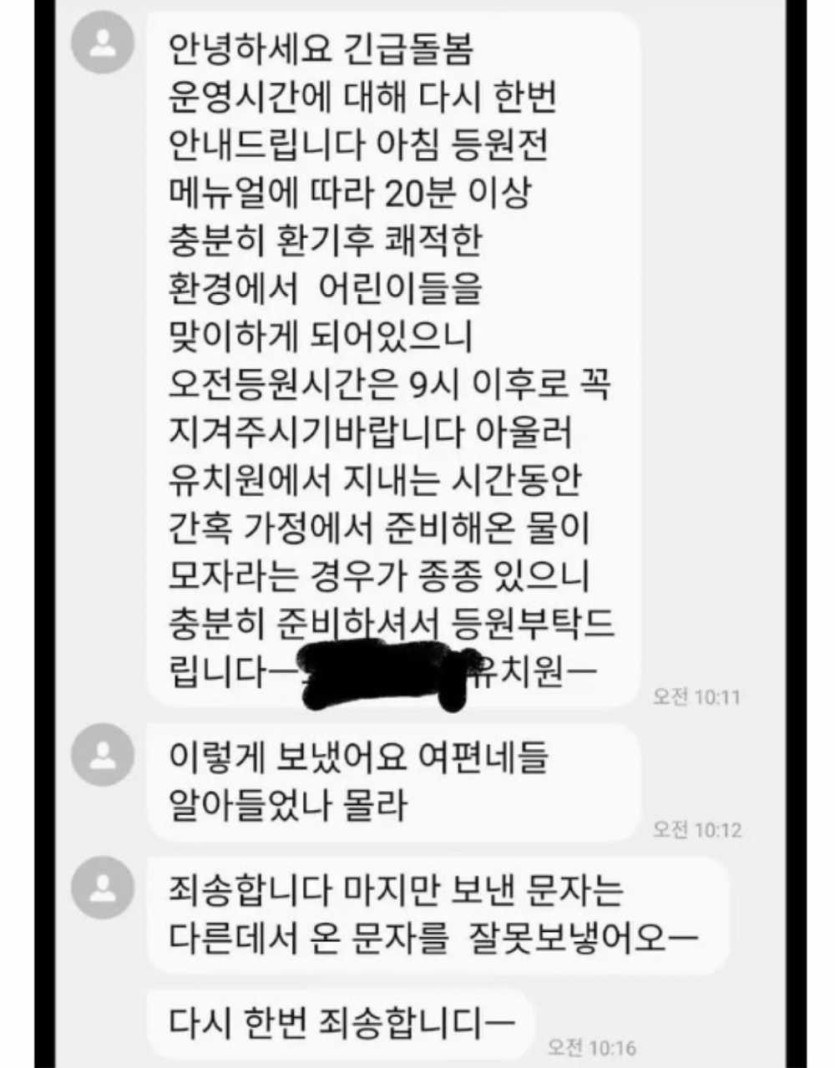 17558130867529.jpg