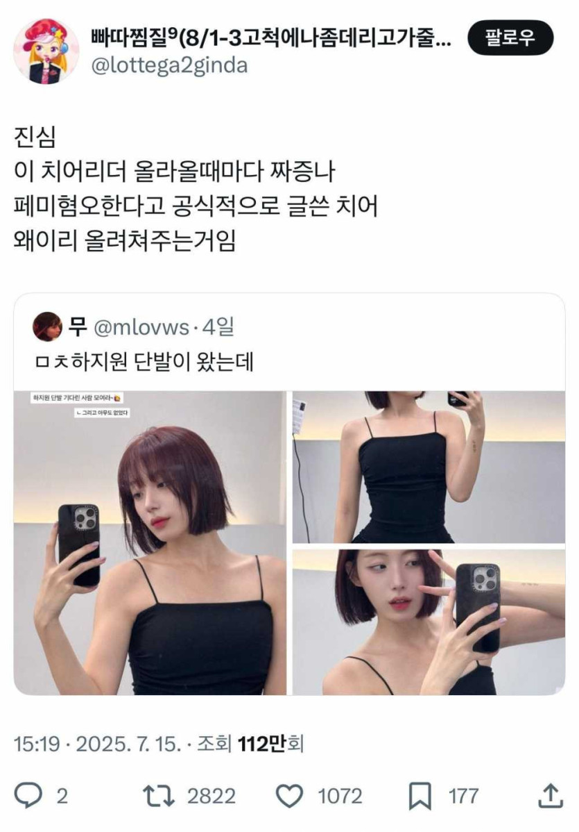 17558317153787.jpg