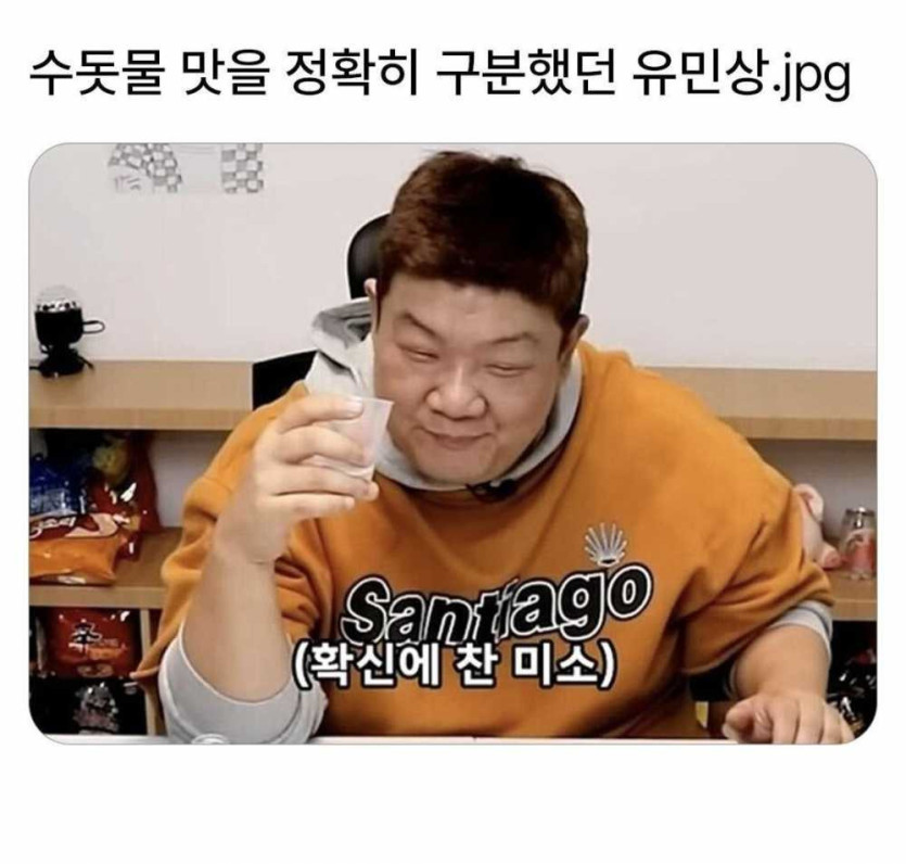 17561482868465.jpeg