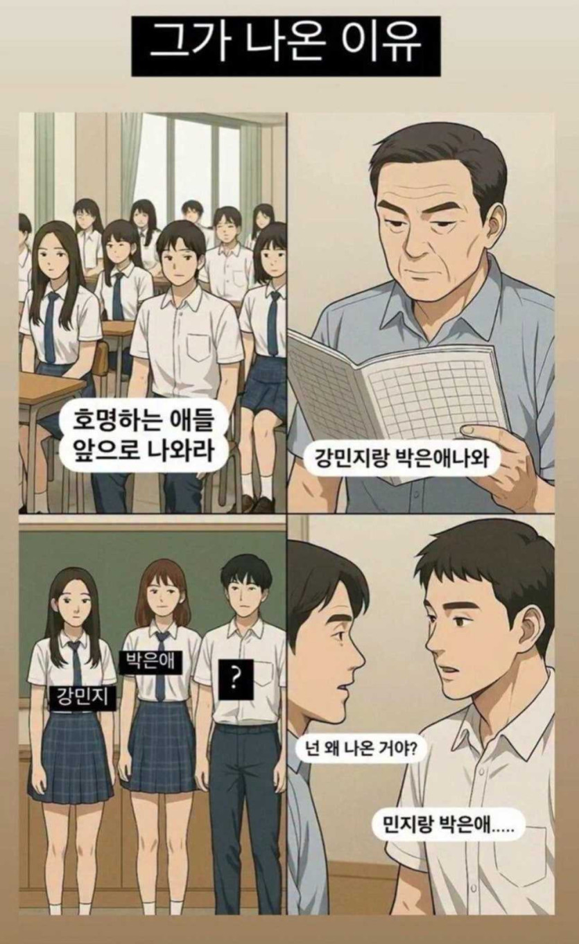 1756173758147.JPG