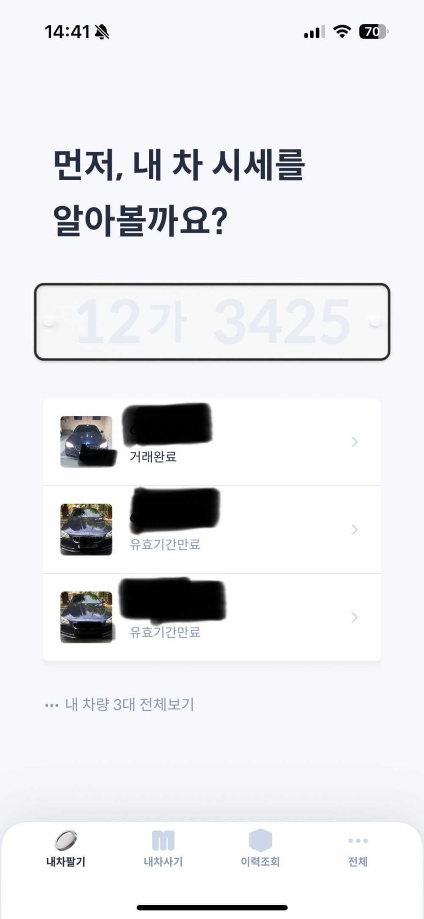 17561908989146.jpg