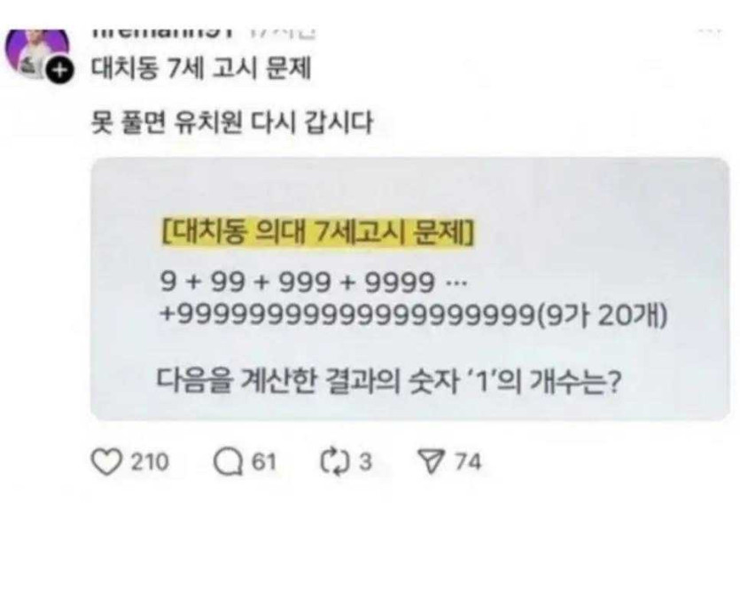 17562171058014.JPG