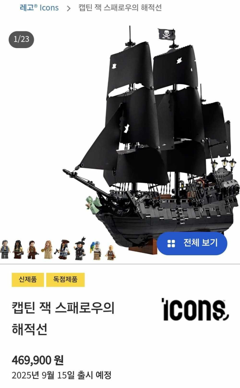 17562709228559.jpg