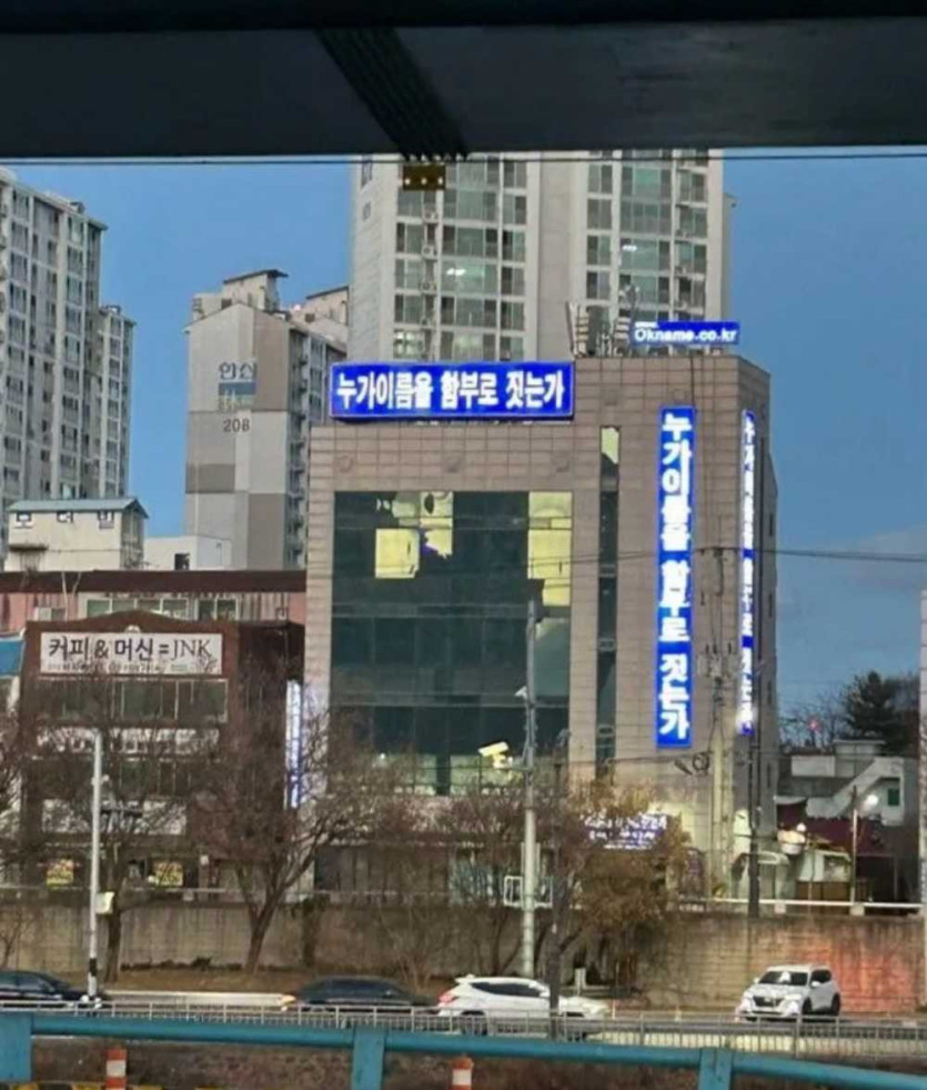 17562850622558.jpeg