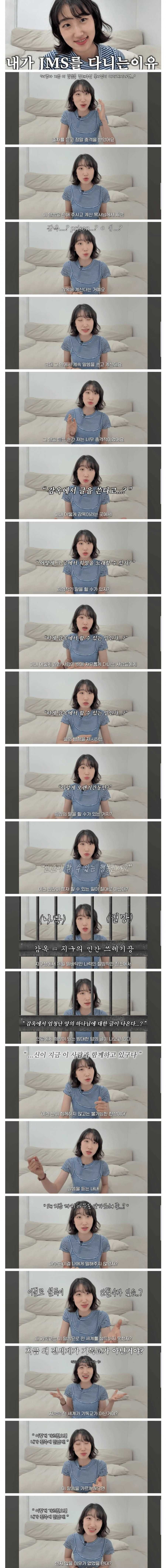 17563973464999.jpg