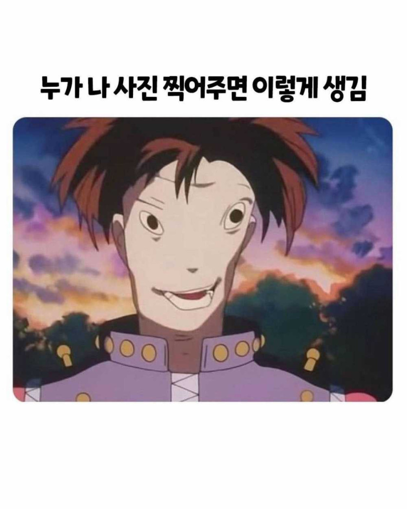 1756458752746.jpeg