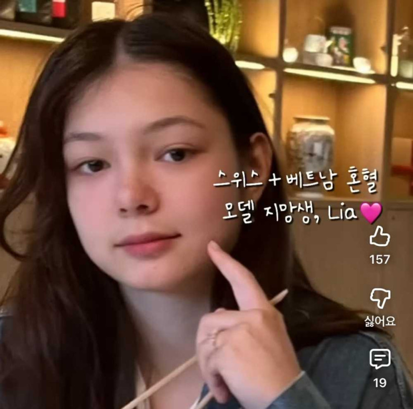 17564598211512.jpg