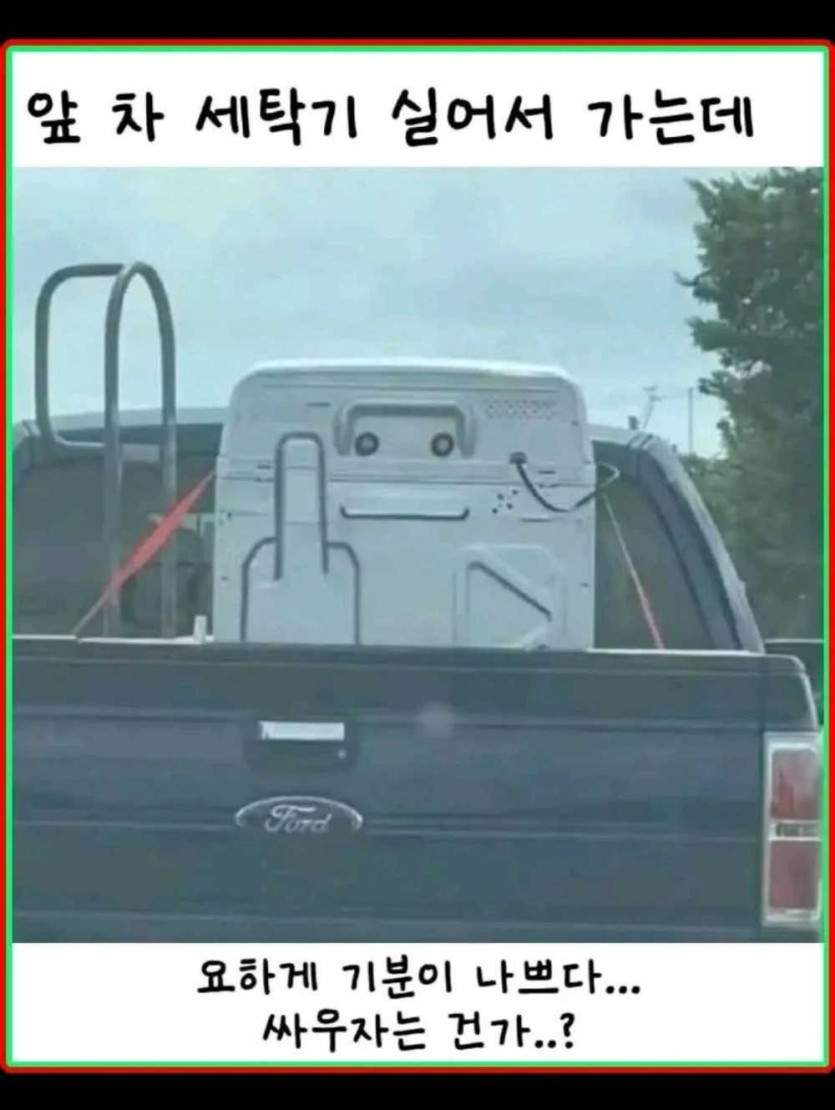 17566577433187.jpeg