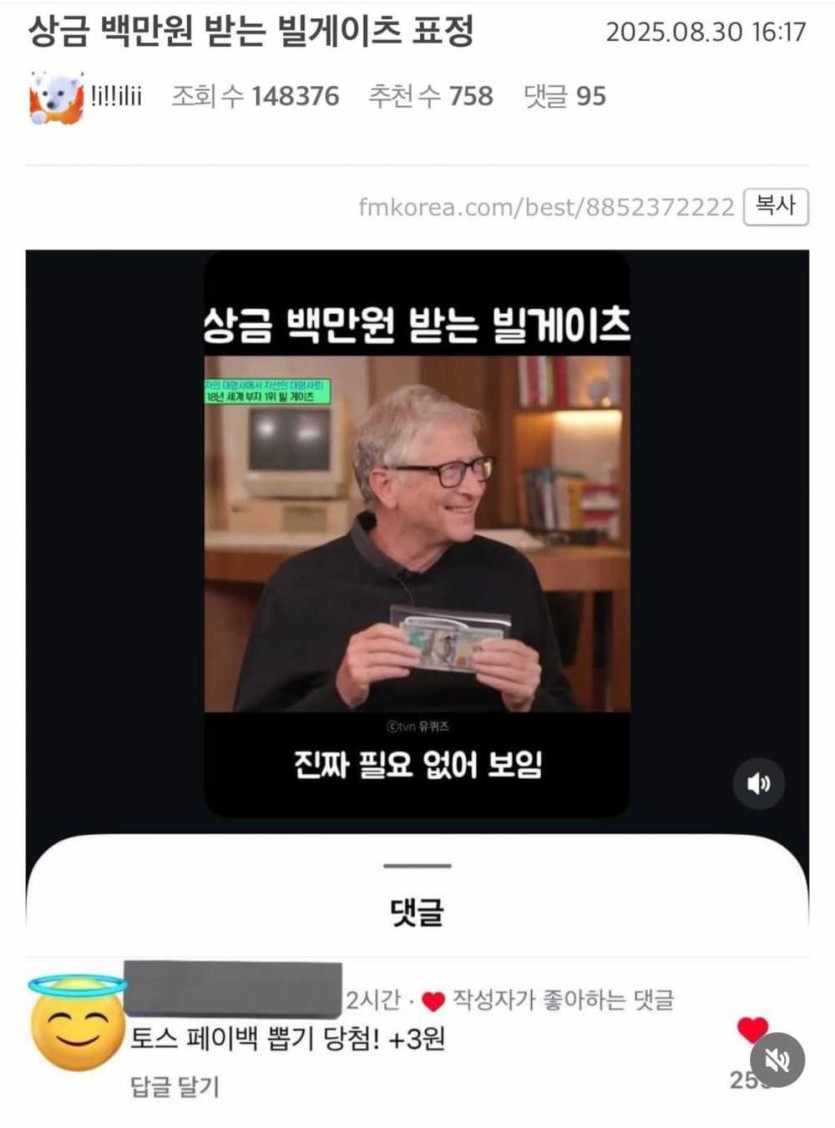 17567227367316.jpeg