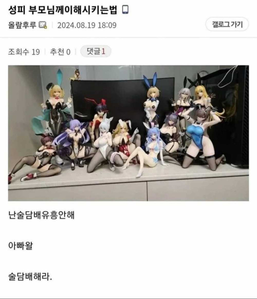 17568171283538.jpeg