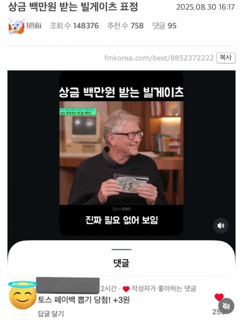 17568194027048.jpeg