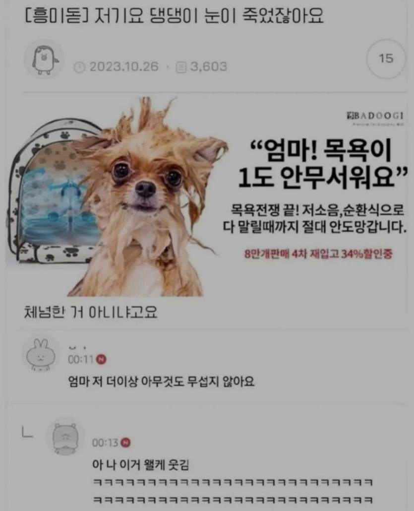 17570121679472.jpeg