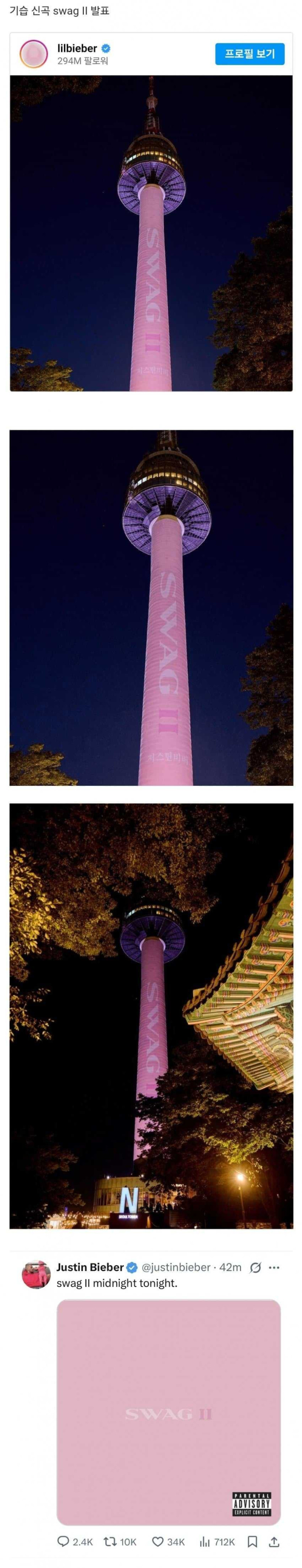 17570524293068.jpg