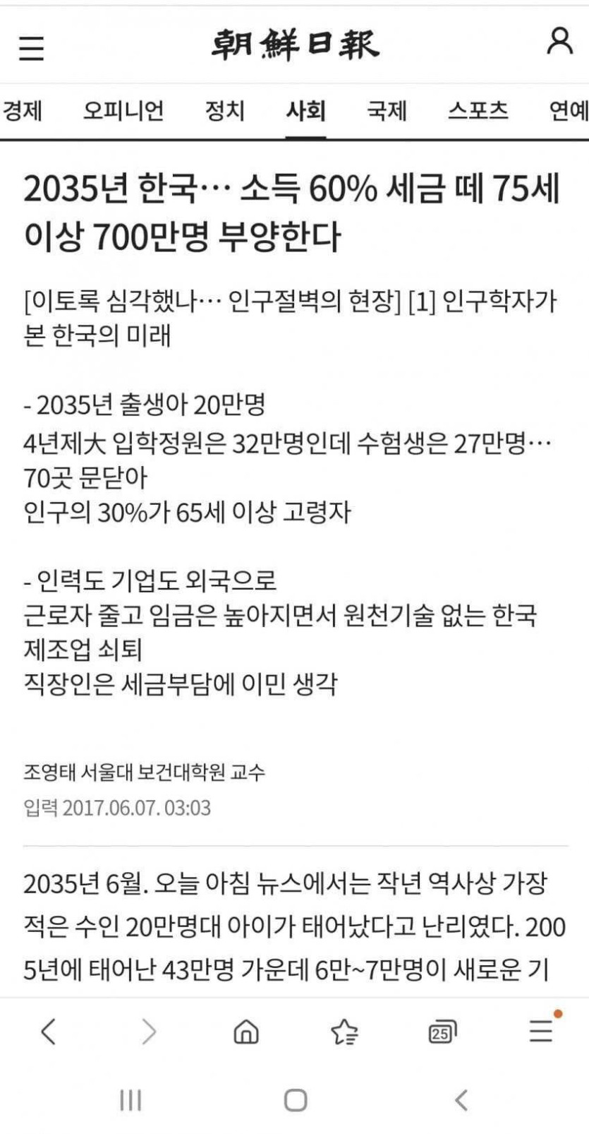 17570702228651.jpg