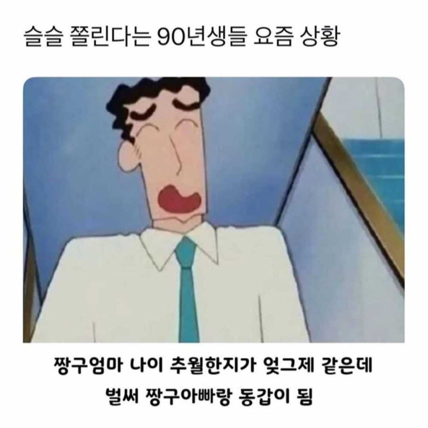 17570975399239.jpeg