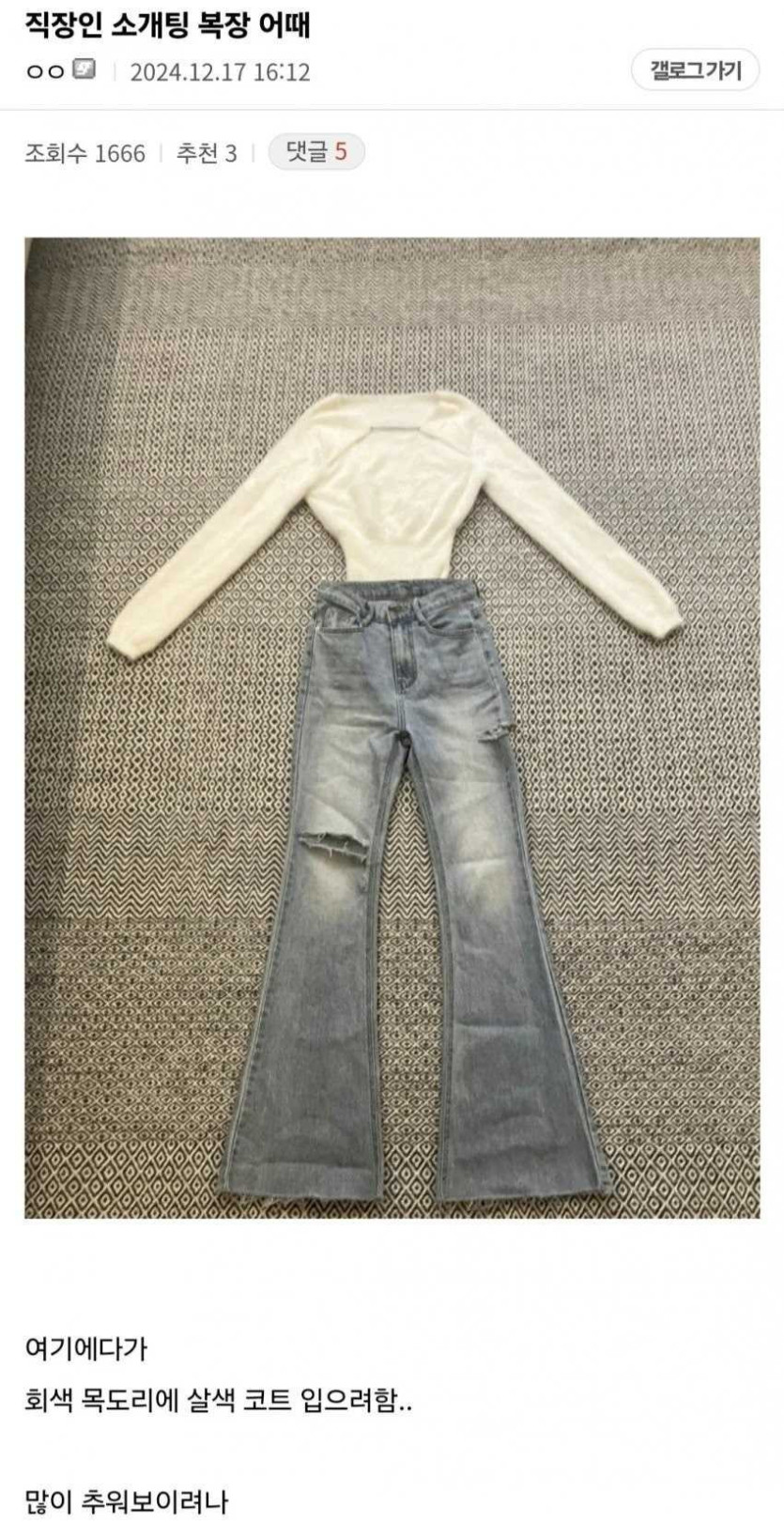 17572934691567.jpg