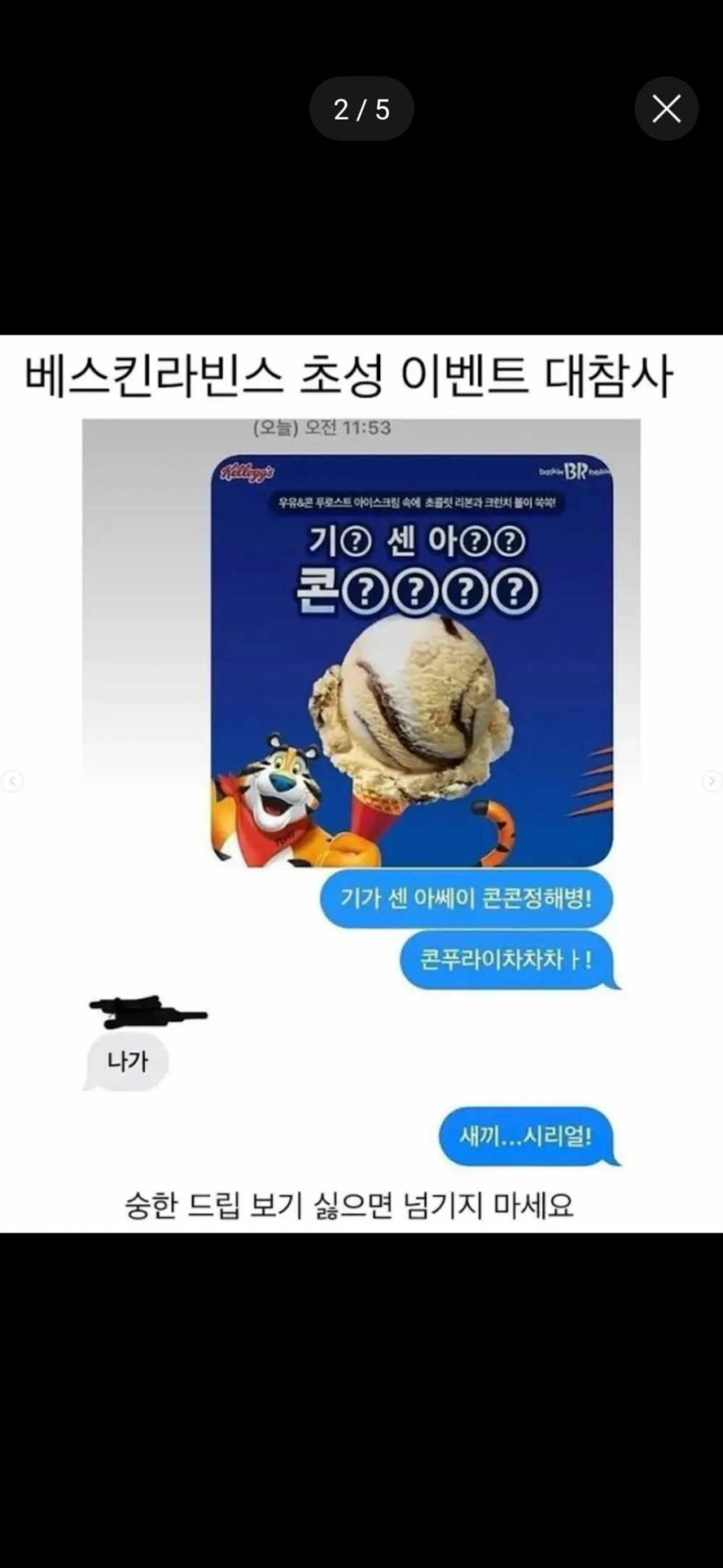 17575557034463.jpg