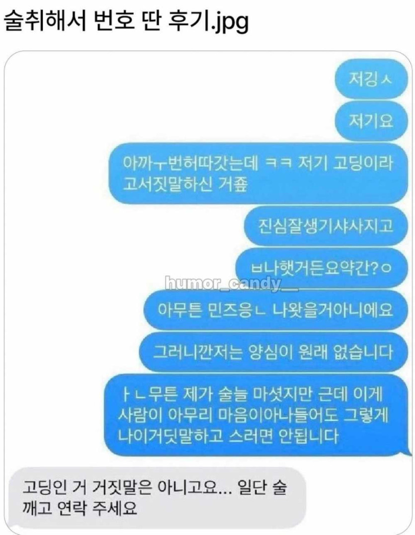 17579588932799.jpg